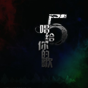 老骚逼求操视频
