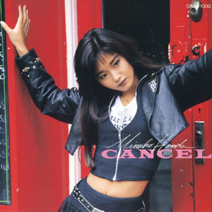 老骚逼求操视频
