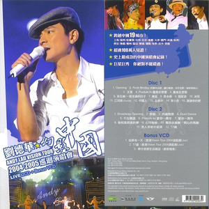 老骚逼求操视频
